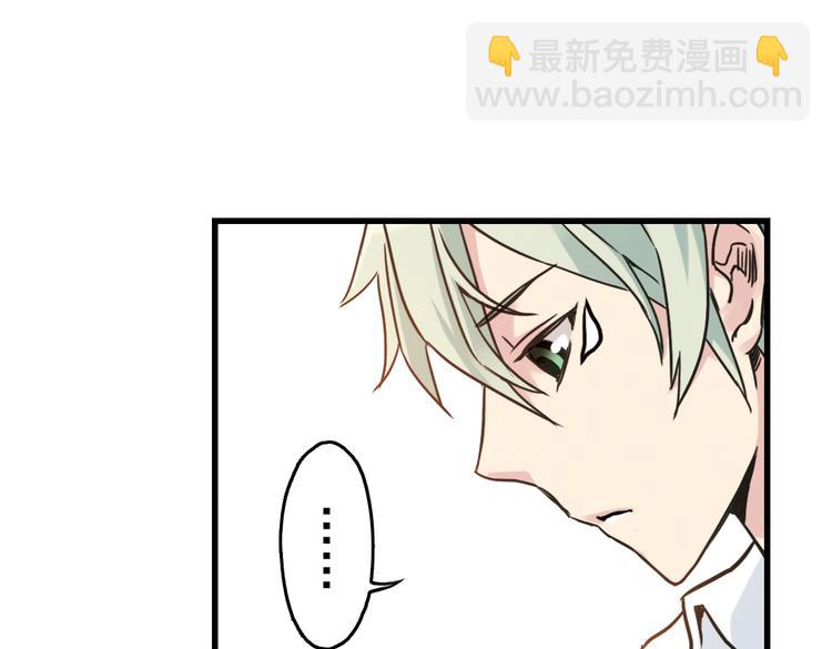 第49话 物归原主纸飞机！（上）(1/2)-第49话