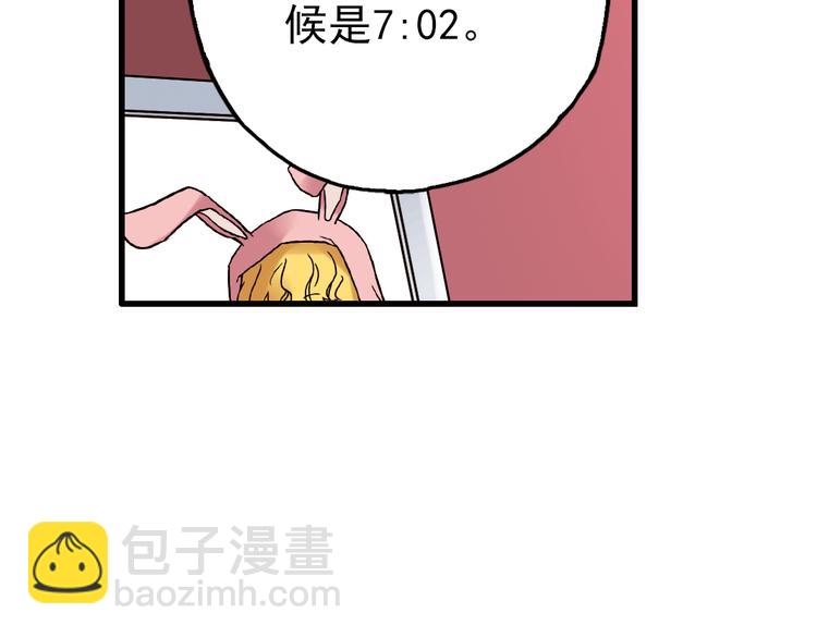 第51话 无中生有，DIY针孔照相机！（上）(1/2)-第51话