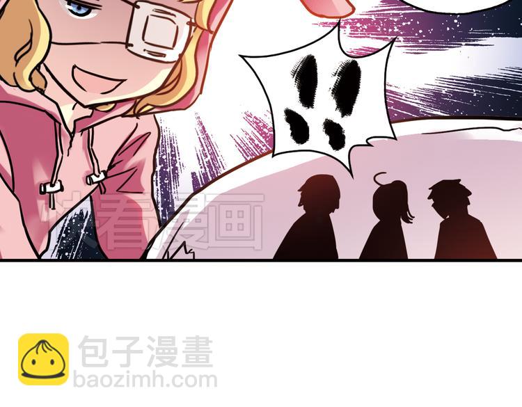 第51话 无中生有，DIY针孔照相机！（上）(1/2)-第51话