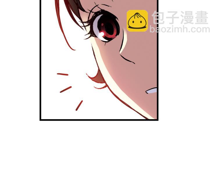 第51话 无中生有，DIY针孔照相机！（上）(1/2)-第51话