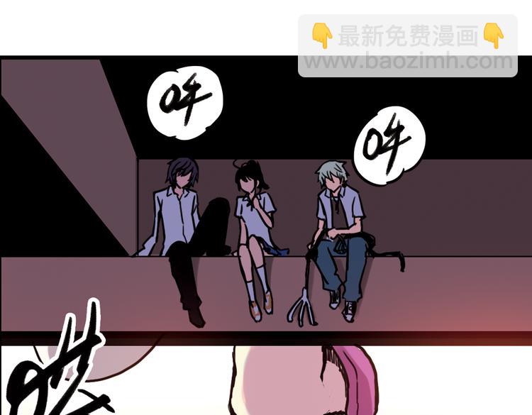 第51话 无中生有，DIY针孔照相机！（上）(1/2)-第51话