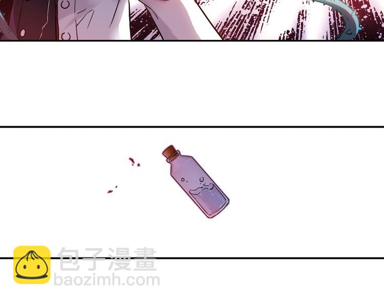 第53话 被困鬼楼（上）-第53话