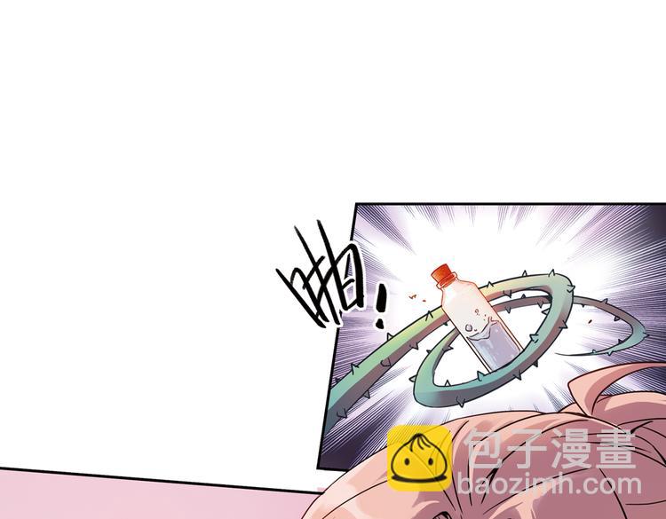 第53话 被困鬼楼（上）-第53话