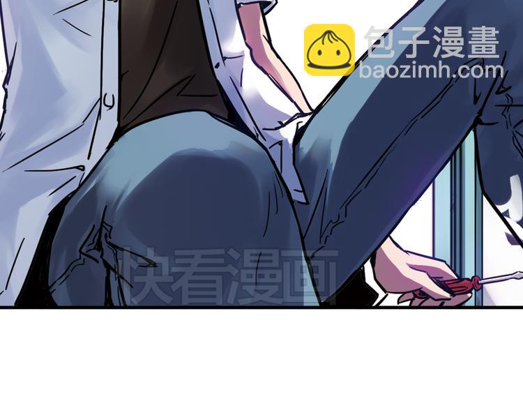 第55话 地缚灵（上）(1/2)-第55话