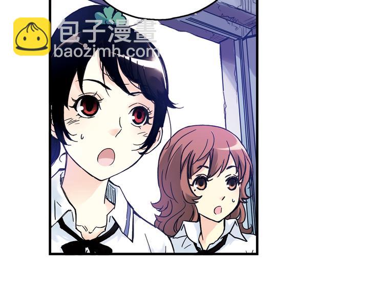 第55话 地缚灵（上）(1/2)-第55话