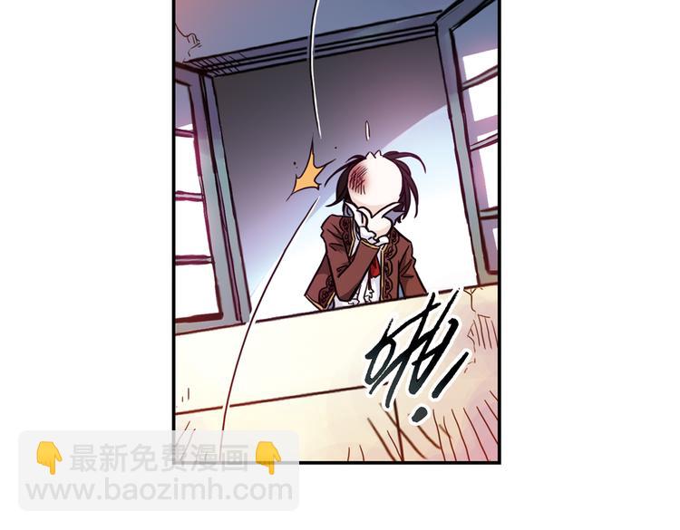 第57话 暴走单车（上）(1/2)-第57话