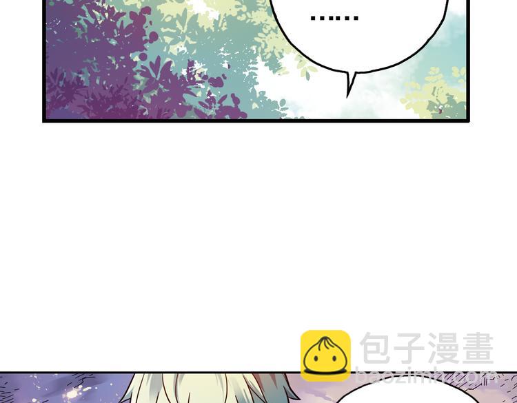 第57话 暴走单车（上）(1/2)-第57话