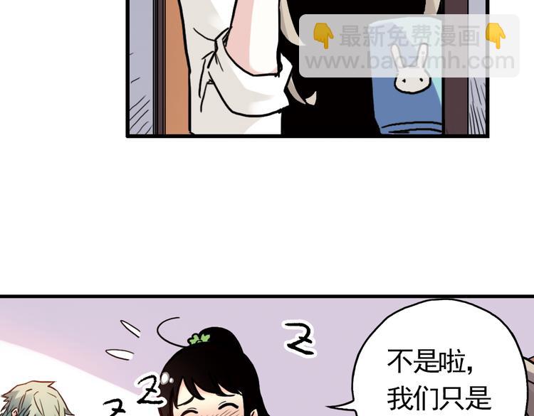 第57话 暴走单车（上）(1/2)-第57话