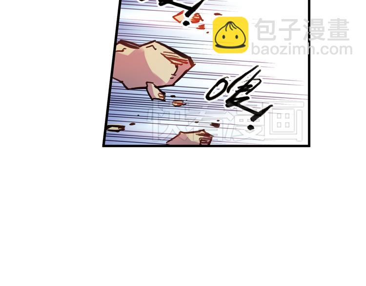 第59话 死亡游戏（上）(1/2)-第59话
