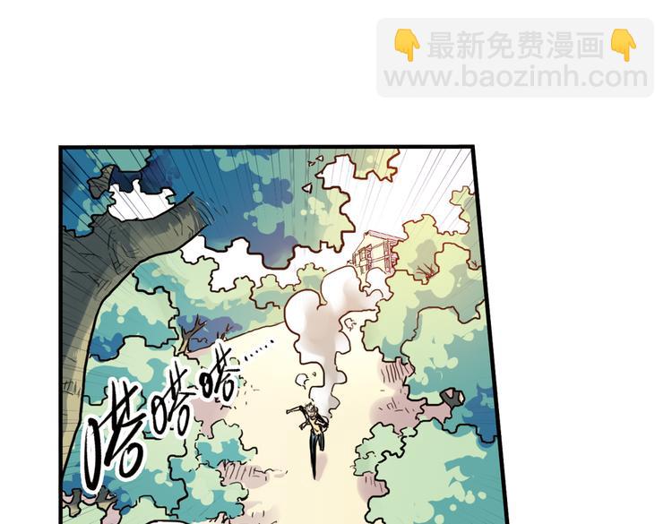 第59话 死亡游戏（上）(1/2)-第59话
