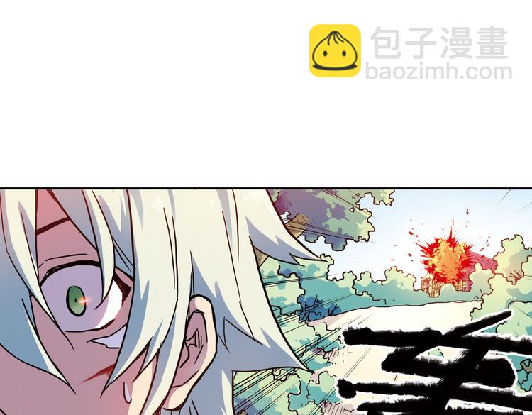 第59话 死亡游戏（上）(1/2)-第59话