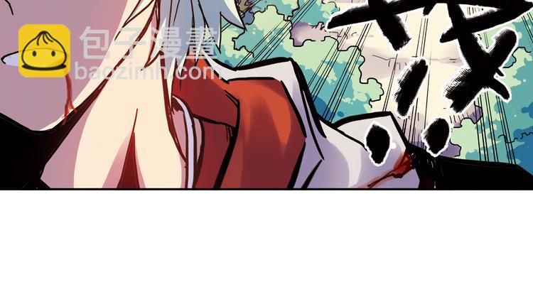 第59话 死亡游戏（上）(1/2)-第59话