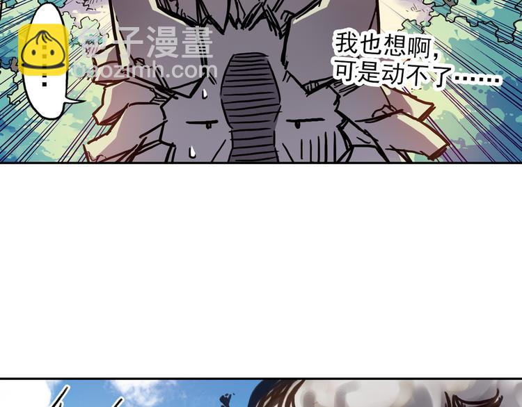 第59话 死亡游戏（上）(1/2)-第59话