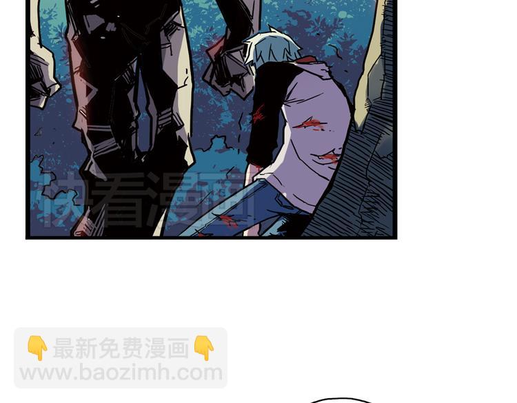 第59话 死亡游戏（上）(1/2)-第59话