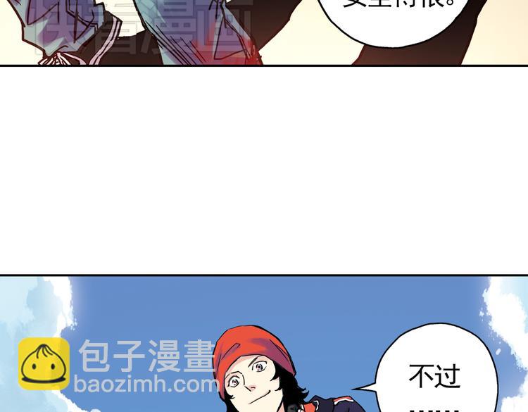 第59话 死亡游戏（上）(1/2)-第59话