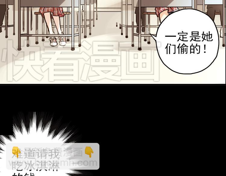 第7话 月光下的华尔兹（上）(1/2)-第7话