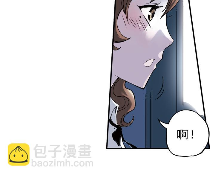 第7话 月光下的华尔兹（上）(1/2)-第7话