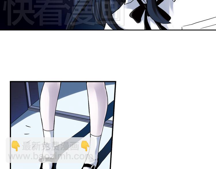 第7话 月光下的华尔兹（上）(1/2)-第7话