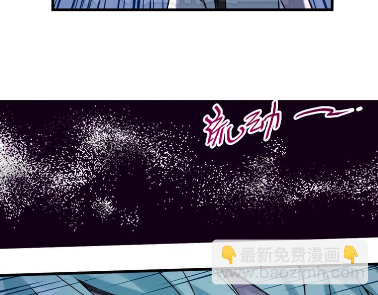 第7话 月光下的华尔兹（上）(1/2)-第7话