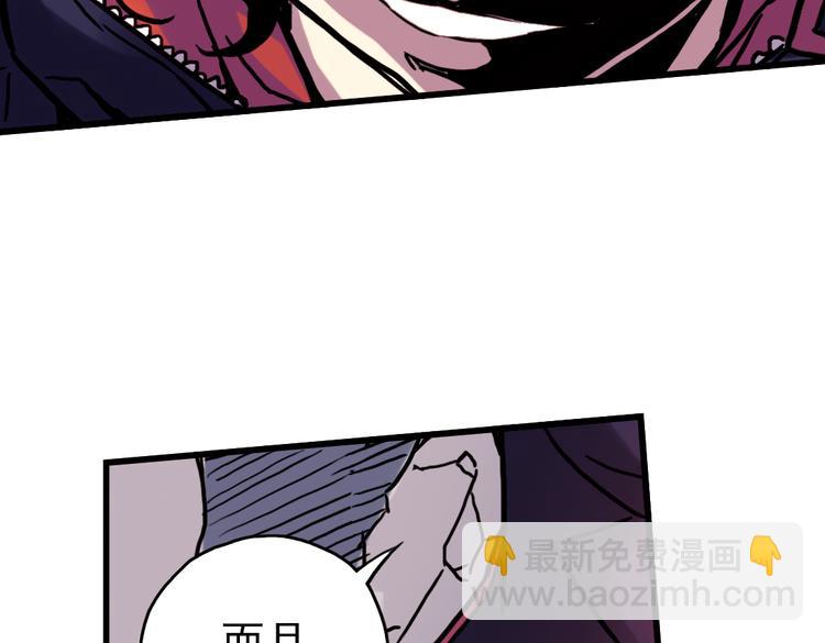第61话 弹珠决胜！（上）(1/2)-第61话