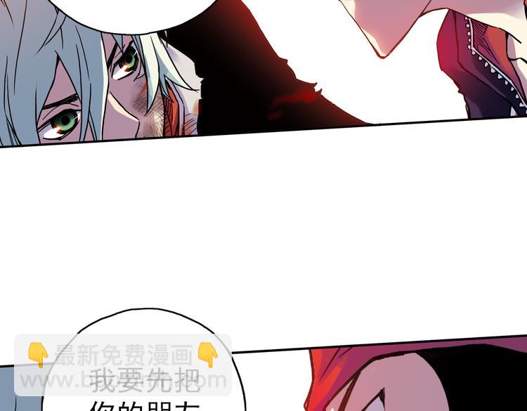 第61话 弹珠决胜！（上）(1/2)-第61话