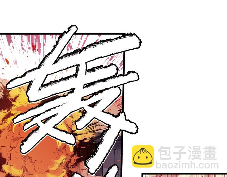第61话 弹珠决胜！（上）(1/2)-第61话