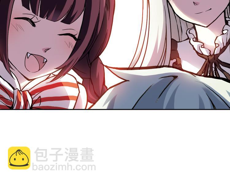 第63话 重回水星街137号（上）(1/2)-第63话