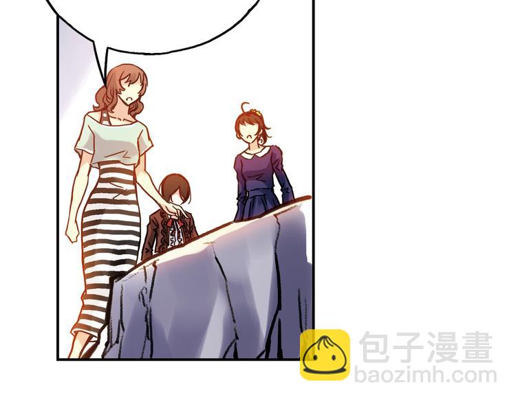 第63话 重回水星街137号（上）(1/2)-第63话