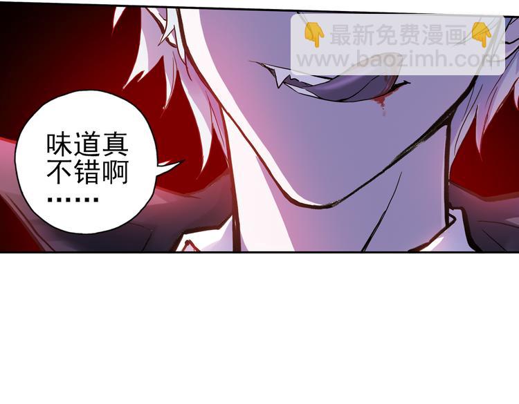 第65话 绝对不会倒下！（上）(1/2)-第65话