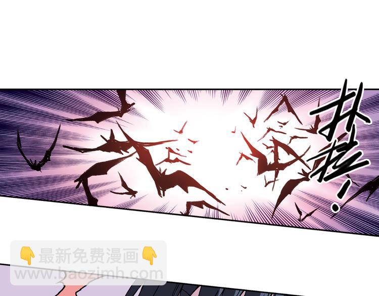 第65话 绝对不会倒下！（上）(1/2)-第65话