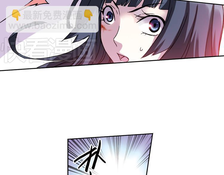 第65话 绝对不会倒下！（上）(1/2)-第65话