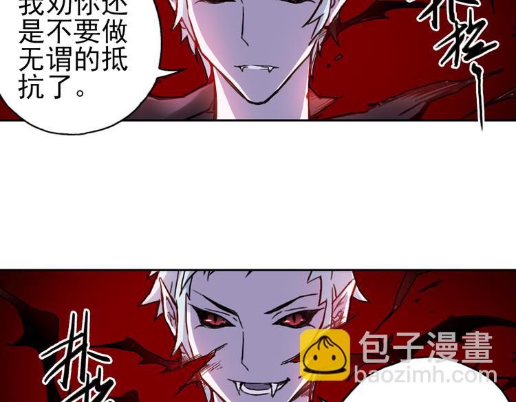 第65话 绝对不会倒下！（上）(1/2)-第65话