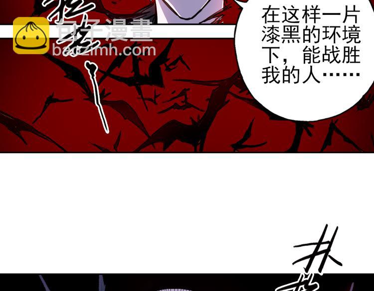 第65话 绝对不会倒下！（上）(1/2)-第65话