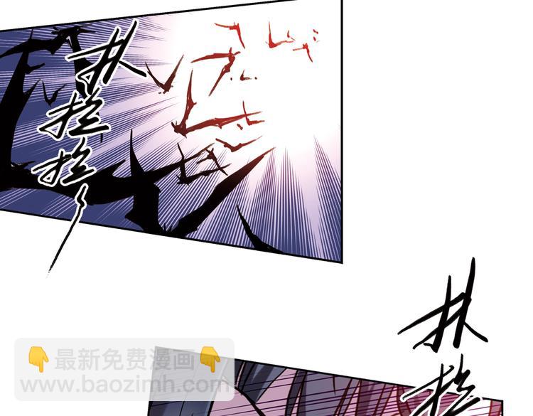 第65话 绝对不会倒下！（上）(1/2)-第65话
