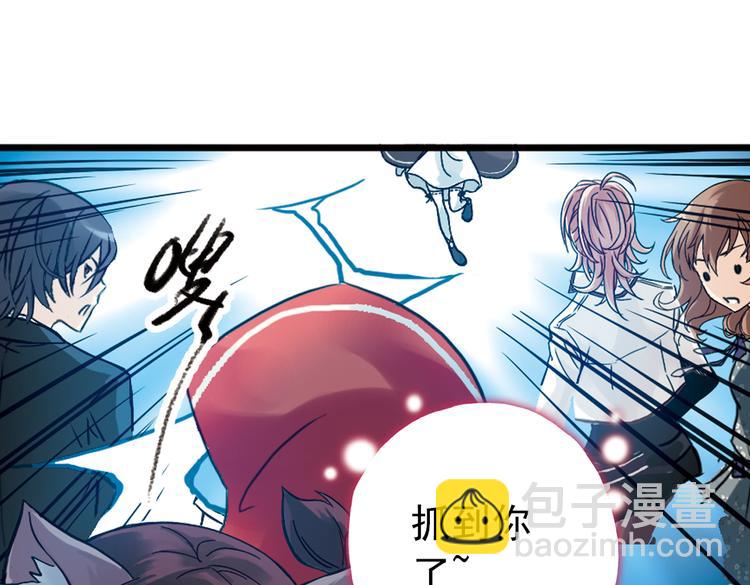第69话 游戏开始（上）(1/2)-第69话
