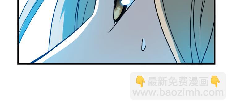 第69话 游戏开始（上）(1/2)-第69话