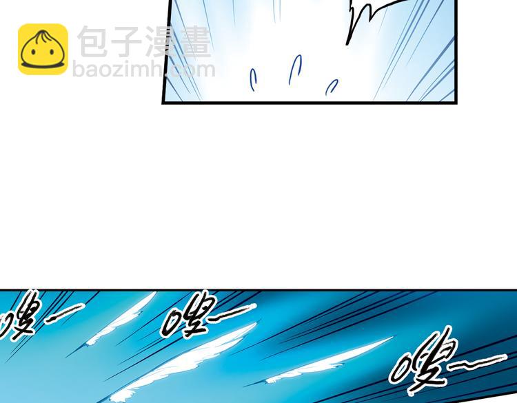 第69话 游戏开始（上）(1/2)-第69话