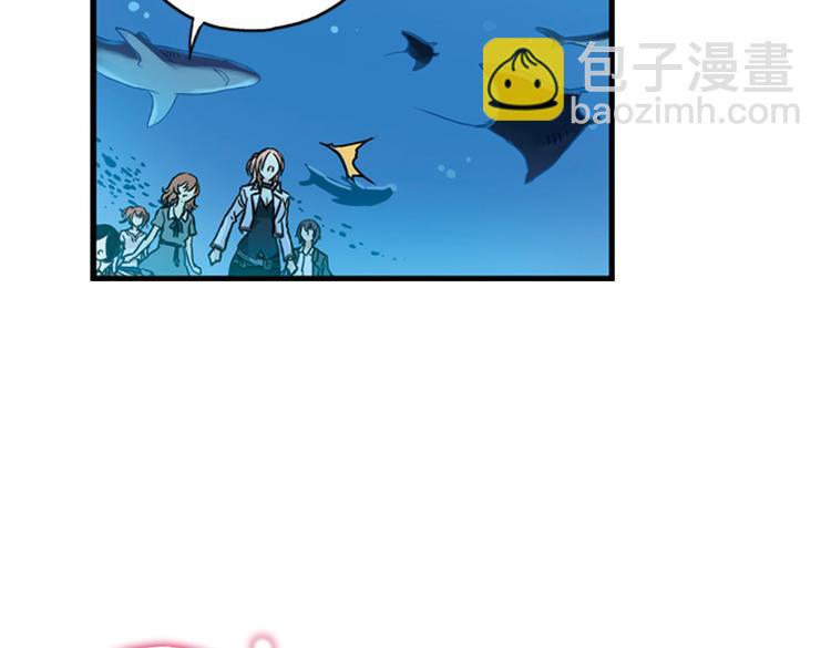 第69话 游戏开始（上）(1/2)-第69话