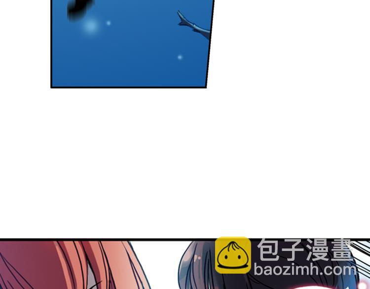 第71话 游戏结束？（上）(1/2)-第71话
