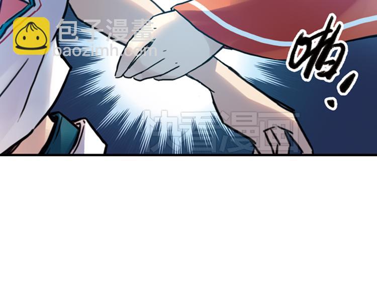 第71话 游戏结束？（上）(1/2)-第71话