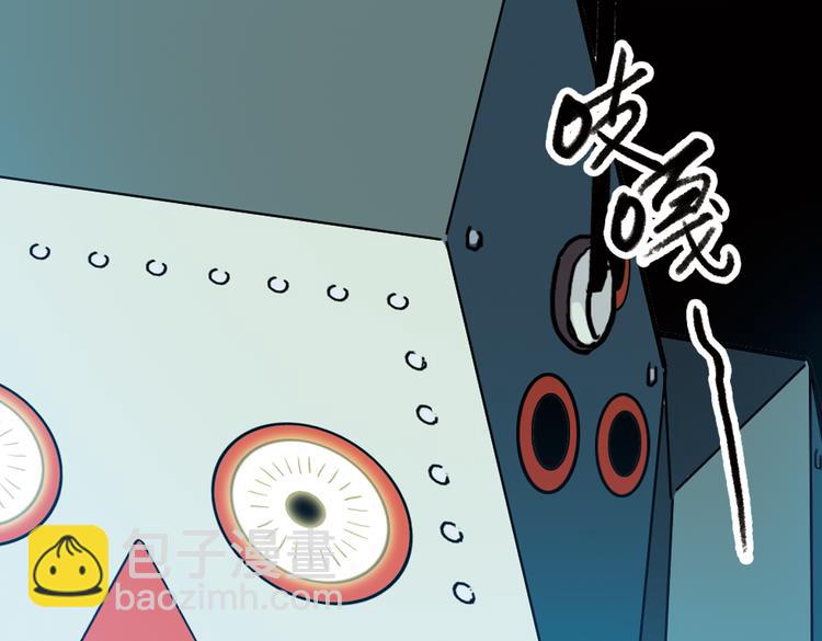 第73话 多默的苦哀（上）(1/2)-第73话