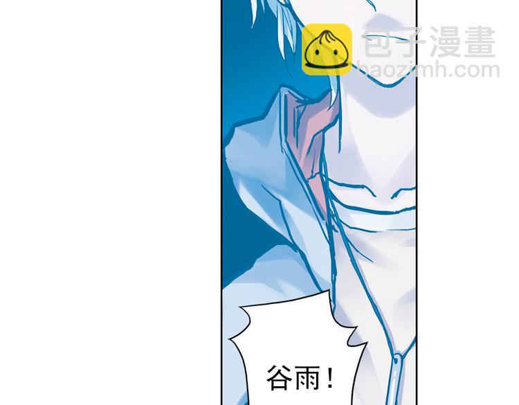 第73话 多默的苦哀（上）(1/2)-第73话
