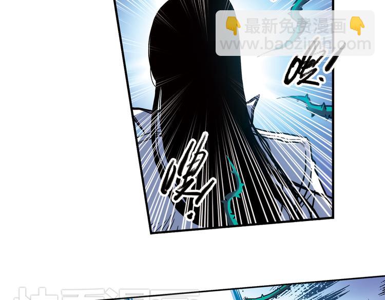 第73话 多默的苦哀（上）(1/2)-第73话