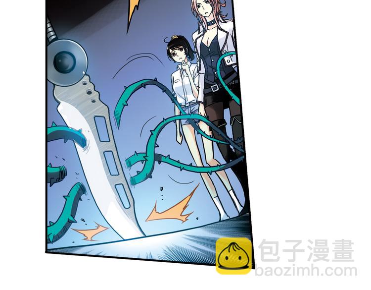 第73话 多默的苦哀（上）(1/2)-第73话