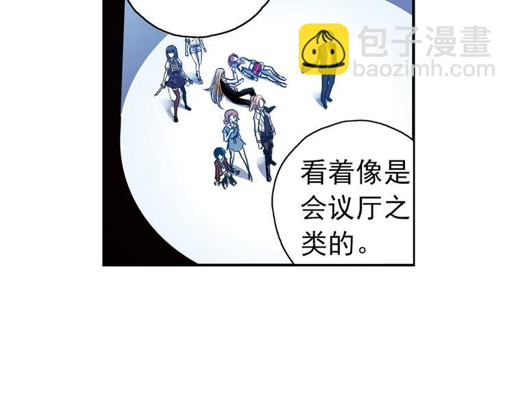 第73话 多默的苦哀（上）(1/2)-第73话
