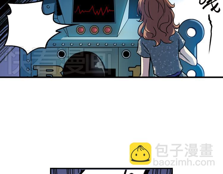 第73话 多默的苦哀（上）(1/2)-第73话