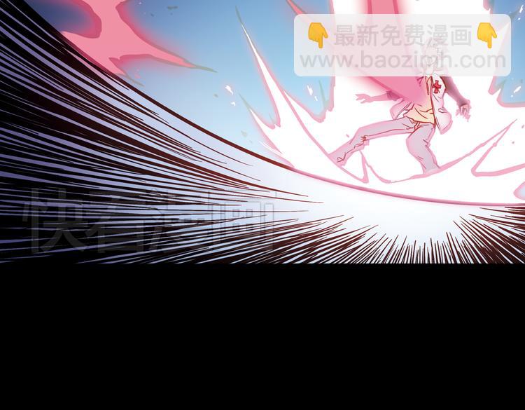 第75话 茹达斯叛乱（上）(1/2)-第75话