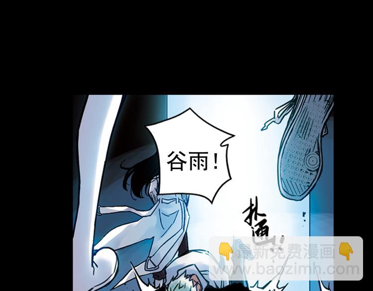 第75话 茹达斯叛乱（上）(1/2)-第75话