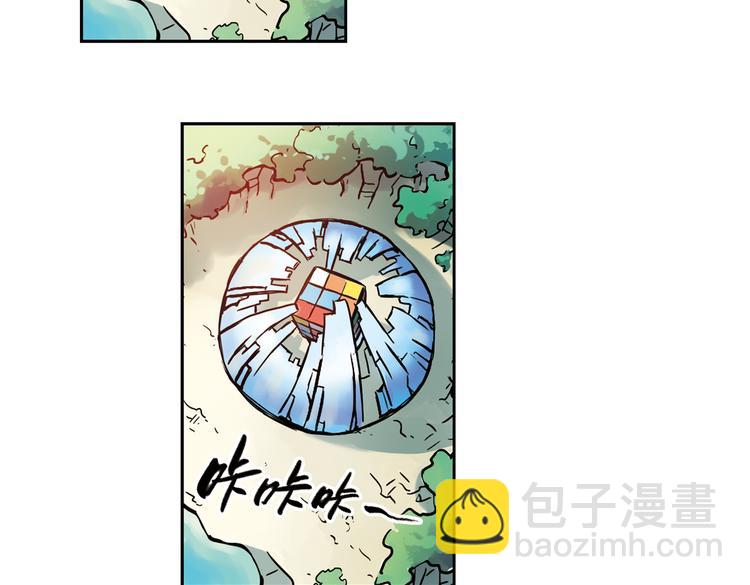 第75话 茹达斯叛乱（上）(1/2)-第75话
