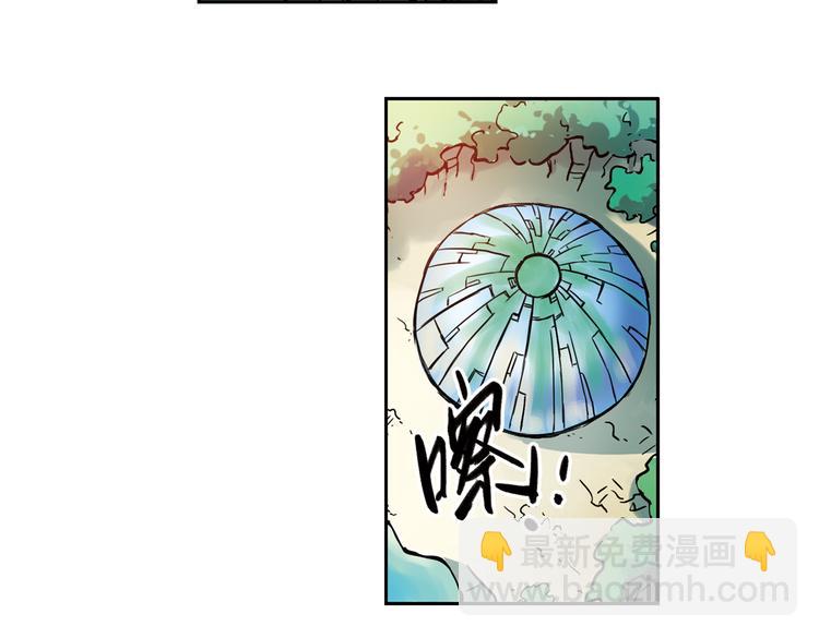 第75话 茹达斯叛乱（上）(1/2)-第75话